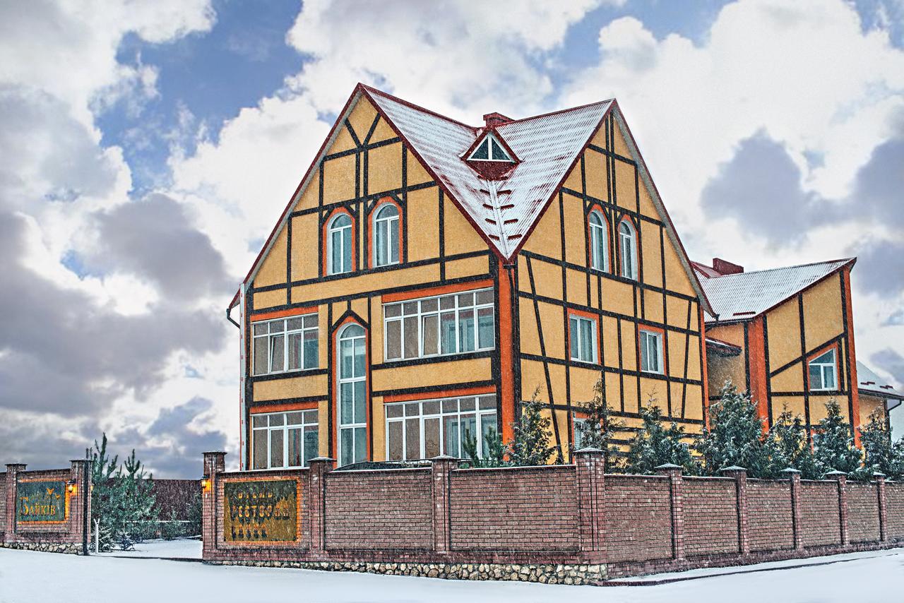 Hotel Байків à Baykovtsy Extérieur photo